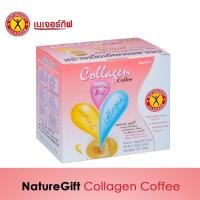 ราคา NatureGift Collagen Coffee เนเจอร์กิฟ คอลลาเจน คอฟฟี่ กาแฟปรุงสำเร็จรูปชนิดผง ผสมคอลลาเจน 1กล่อง บรรจุ 10 ซอง (10894146866)