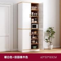 ราคา ตู้เก็บของ ตู้เก็บของในครัว ตู้อเนกประสงค์ เคาน์เตอร์ห้องครัว สามารถวางไมโครเวฟ ที่วางเครื่องปรุงรส (19842513990)