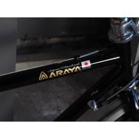 ราคา จักรยานทัวร์ริ่ง Araya Federal T แฮนด์ตรง (17465606684)