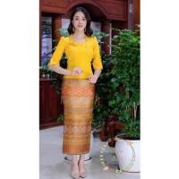 ราคา เชตเสื้อ ผ้าถุง ไหม ลาวอัดกาว (20126621241)
