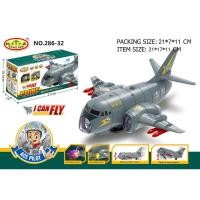 ราคา Bear store เครื่องบินของเล่น เครื่องร่อนบิน เครื่องบินไฟฟ้า เครื่องบินรบ เครื่องร่อน ล้อสากล เครื่องบินบคับ มีเสียงพร้อมไฟ LED สนุกมาก (20798743617)