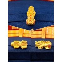 ราคา ปี่เซี๊ยะทองคำแท้ น้ำหนัก 2 0 3 45 กรัม ชาร์มทองคำแท้ 99 99 สินค้านำเข้าจากฮ่องกง มีใบรับประกัน ขายได้ (20350027966)