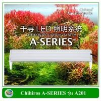 ราคา โคมไฟ LED Chihiros A 201 ขนาด 20 ซม เหมาะกับตู้เลี้ยงไม้น้ำ ตู้ปลา (118296287)