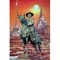 ราคา ภาพพระเจ้าตากสินมหาราชภาพมงคล เพื่อสักการะบูชา รูปภาพติดผนัง ขนาดภาพ 15x21 นิ้ว 38cm x54cm (14670874135)