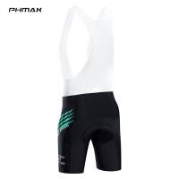 ราคา PHMAX แขวนขี่เสื้อผ้าฤดูร้อนขี่กางเกงขาสั้นจักรยานขี่จักรยานเสือภูเขากางเกงแห้งเร็วระบายอากาศกระชับขี่กางเกงขาสั้น (16386665812)