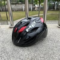 ราคา OFFWILD MET Rivale หมวกกันน็อคขี่จักรยานถนน Rivale Aero Vinci ทีม Cavendish Edition (15534494012)
