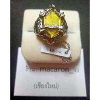 ราคา รีบอร์น แหวนV 2 มือ1 (17539561926)