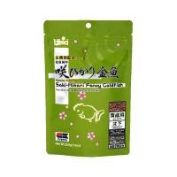 ราคา อาหารปลาทอง พรีเมียม Saki Hikari Fancy Goldfish (9788636795)