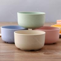 ราคา ถ้วยข้าว ถ้วยข้าวฟาง ข้าวฟาง ถ้วยใส่อาหาร ถ้วยพลาสติก ถ้วยขนม ถ้วยใส่ขนมหวาน ถ้วย 4 ใบ HHsociety (352092479)