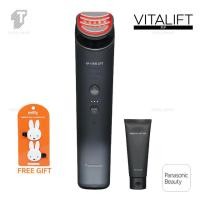 ราคา VITALIFT RF เครื่องยกกระชับ ผลักสกินแคร์ รุ่นTOP ค่าพลังงานสูง Panasonic EH SR85 K พร้อมวิธีใช้ภาษาไทย Vita lift (21100424188)