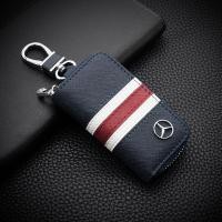 ราคา กระเป๋าใส่กุญแจหนังแท้เหมาะสำหรับ Mercedes Benz BMW Audi swagen Kia Buick Peugeot Hyundai Nissan Ford เคสป้องกัน (16011436624)