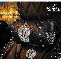 ราคา ชุดตกแต่งรถ ที่หุ้มเข็มขัดนิรภัย นวมคาดเข็มขัด ปลอกเข็มขัดนิรภัย VIP ปลอกคาดเข็มขัดนิรภัย ของแต่งรถ เบลหุ้มเข็มขัดนิรภัย (5815144164)