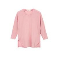 ราคา MUMA LONG SLEEVE CURVED HEM TOP LTB14 (17012127537)