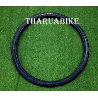 ราคา ยางนอกรถจักรยาน 26x1 50 ยี่ห้อ Kenda Duro Camel (4317696704)