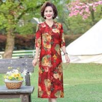 ราคา ชุดเดรสกี่เพ้าใหม่สำหรับฤดูร้อนชุดเดรสกี่เพ้าผ้ายืดย้อนยุคเข้ารูปแบบชุดสำหรับคุณแม่เดรสกี่เพ้าความยาวปานกลาง (18436181412)