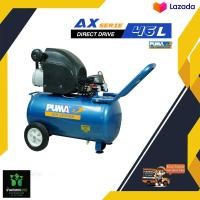 ราคา ปั๊มลมระบบขับตรง PUMA AX2550 2 5HP ถัง 46 ลิตร ถังลม (20069462234)