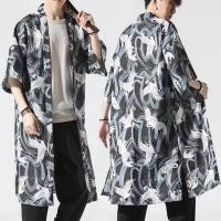 ราคา Yukata Haori เสื้อชุดแฟนซีซามูไรผู้ชายเสื้อคาร์ดิแกน Kimono ญี่ปุ่นเสื้อกิโมโนเสื้อแจ็กเก็ตเสื้อคลุมกิโมโนผู้ชาย Yukata Haori (19108995784)