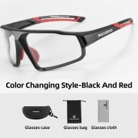 ราคา ROCKBROS โปร่งใสโฟโตโครมิคการขี่จักรยานสีสันแว่นตาแว่นตากีฬา Polarized สำหรับชายแฟชั่นกลางแจ้งแว่นกันแดดที่ช่วยป้องกันแสง UV สีเปลี่ยนแว่นกันลม (9738637881)