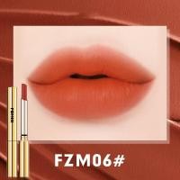 ราคา ลิปสติกครีมเนื้อแมตต์เนื้อครีมนุ่มเนียนนุ่มติดทนนานมีเม็ดสีติดทนนาน (20671216851)