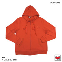 ราคา แตงโม SUIKA เสื้อแจ็กเก็ตมีฮู๊ด ปักโลโก้แตงโมบนอกซ้าย TM JH 003 (16997127848)