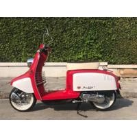 ราคา ขาตั้งข้าง Honda Giorno Julio ตรงรุ่น (9047416099)