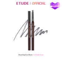 ราคา ETUDE Drawing Eye Brow 0 25 g จำนวน 1 ชิ้น อีทูดี้ ดินสอเขียนคิ้ว pencil (20518893190)