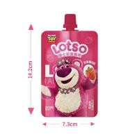 ราคา You Pin Home เยลลี่รสชานมไข่มุก เยลลี่แบบดูด ขนมขบเคี้ยว พุดดิ้งเยลลี่ (19431563992)