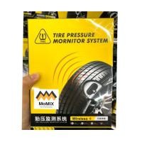 ราคา อุปกรณ์วัดลมยางรถยนต์ไร้สาย TPMS วัดลมยางไร้สาย เครื่องวัดลมยาง ยางรถยนต์ อุปกรณ์แต่งรถ (755374074)