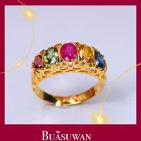ราคา แหวน ประดับด้วย พลอยแฟนซี ตัวเรือนทองคำแท้ 18K ด้านข้างแหวนมีการฉลุลาย ให้มีความอ่อนช้อย เหมาะที่สวมติดนิ้วได้ในทุกๆวัน (20605298916)