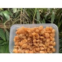 ราคา ลำไยอบแห้งเนื้อทอง หวาน หอมตามธรรมชาติ 200 กรัม ลำไยอบแห้ง ลำไย (5030038320)