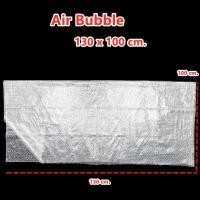 ราคา แบ่งขาย บับเบิ้ลแบบแผ่น แอร์บับเบิ้ล Air Bubble กันกระแทก พลาสติกกันกระแทก หนา 40 แกรม 1 เมตร (8773944082)
