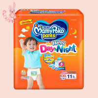ราคา MamyPoko Happy Day Night แบบห่อ ผ้าอ้อม ผ้าอ้อมเด็ก ผ้าอ้อมสำเร็จรูป กางเกงผ้าอ้อม มามี่โพโค มามี่โพโคผ้าอ้อมแบบกางเกง mamy poko มามี่โป๊ะโกะ มามี โป๊ะโกะ a (8366698925)
