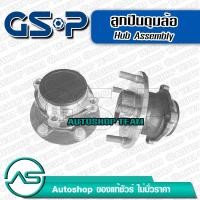 ราคา GSP ลูกปืนดุมล้อหลัง FORD FOCUS 04 11 1 6 1 8 No ABS ไม่มีเอบีเอส (312947559)