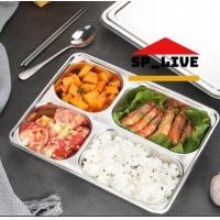 ราคา ถาดหลุมสแตนเลส ถาดหลุมใส่อาหาร ถาดหลุม 4หลุม 5หลุม พร้อมฝาปิด (7522763232)