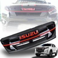 ราคา กระจังหน้า หน้ากระจัง รุ่น อิซูซุ ดีแม็กซ์ ISUZU D MAX DMAX ปี 2016 2019 สีดำด้าน แต่งขีด สีแดง (3061152733)