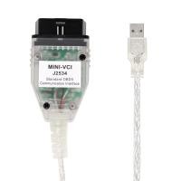 ราคา V18 00 008มินิ VCI สำหรับโตโยต้า OBD2 J2534รถชิป FTDI Tis techstream OBD2 MINI VCI เครื่องอ่านโค้ดอัตโนมัติ (21170361818)