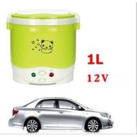 ราคา หม้อหุงข้าวในรถ 1L หม้อหุงข้าวขนาดเล็ก รถยนต์รถ 12 โวลต์ 2 3 คน หม้อหุงข้าวอะไหล่และอุปกรณ์ หม้อหุงข้าว 12v (19549800408)