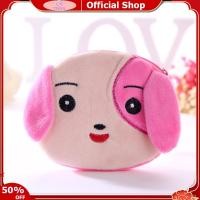 ราคา TEQIN Fast Delivery Cartoon Round Coin Purse Cute Animal Wallet Plush Small Zipper Bag For Children Gifts (20970023391)