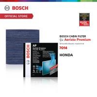 ราคา Bosch Cabin Filter รุ่น Aeristo Premium 7014 ไส้กรองห้องโดยสาร กรองอากาศ กรองอากาศในรถ กรองไวรัส กรองPM2 5 Honda ฮอนด้า (21281416709)