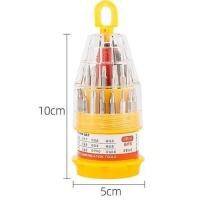 ราคา ชุดไขควง ชุดไขควงหัวแม่เหล็ก เซ็ตไขควงอเนกประสงค์พร้อมหัวเปลี่ยน 31 แบบ ไขขวงพกพา 31 in 1 ไขควง (15335963973)