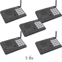 ราคา อินเตอร์คอมไร้สาย ระยะยาว 1500 เมตร ระบบอินเตอร์คอมสำนักงานสำหรับบ้านบ้านอินเตอร์คอมไร้สาย 27 ช่องระบบอินเตอร์คอมแบบสองทางไร้สายสำหรับบ้านไม่มีเครือข่าย (20237288126)