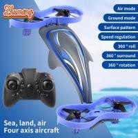 ราคา Zhumeng โดรนอาร์ซี3 In 1สำหรับเด็กควบคุมระยะไกลเครื่องบินโดรน Rc หมุน360องศาสำหรับ Kado Ulang Tahun (20666026443)
