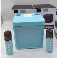 ราคา ลำโพงบลูทูธ รุ่นYS 203 K1 Blutooth Speaker รองรับUSB TF AUX ลำโพงบลูทูธแบบพกพา เสียงดีคุณภาพ (20985359981)