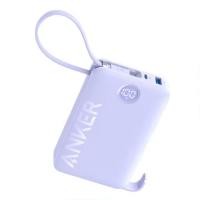 ราคา Anker 335 Powerbank with Cable 20000 mAh 22 5W Fast Charge High Capacity Airplane Portable Charging Power Type C Cable (21145337090)