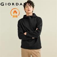 ราคา Giordanoผู้ชาย เสื้อสเวตเตอร์คลุมด้วยผ้าขนแกะครึ่งซิปหลวม Free Shipping 01022862 (16117642629)