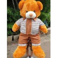 ราคา หมีใส่ชุดกางเกง ชุดกระโปรง หมีใส่เสื้อตัวใหญ่ ขนาด1 2 เมตร ตุ๊กตาไซส์ใหญ่ ขนนุ่ม ลื่น งานดี พร้อมส่ง ถ่ายจากสินค้าจริง (8780460645)