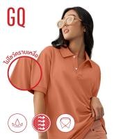 ราคา GQ Perfect Polo เสื้อโปโลอำพรางคราบเหงื่อ สี Fashion เสื้อโปโลชาย Perfect Polo (4969026599)
