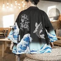 ราคา Yukata Haori เสื้อชุดแฟนซีซามูไรผู้ชายเสื้อคาร์ดิแกน Kimono ญี่ปุ่นเสื้อกิโมโนเสื้อแจ็กเก็ตเสื้อคลุมกิโมโนผู้ชาย Yukata Haori (19108995791)