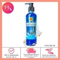 ราคา Mook Herbs Mineral Shower Bath Gel 360ml มุก สมุนไพร วิตามินน้ำแร่ สปา อาบน้ำ ถนอมผิว สูตรเข้มข้น (19562339716)