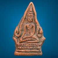 ราคา พระพุทธชินราช พิมพ์ฐานตารางหน้านาง กรุวัดจุฬามนี พิษณุโลก (18005679184)